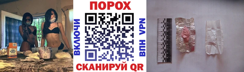 АМФЕТАМИН Premium  hydra ССЫЛКА  Городовиковск 