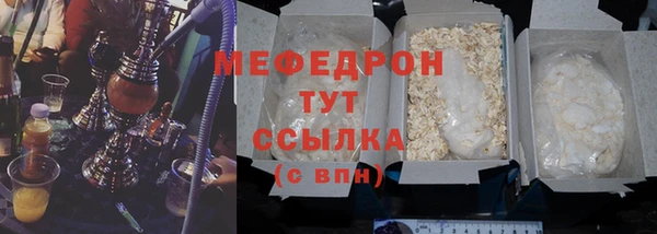 mix Аша
