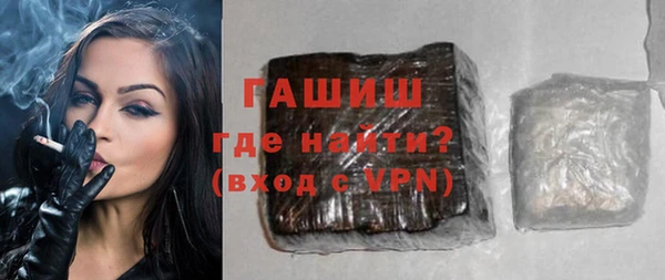 метадон Бугульма