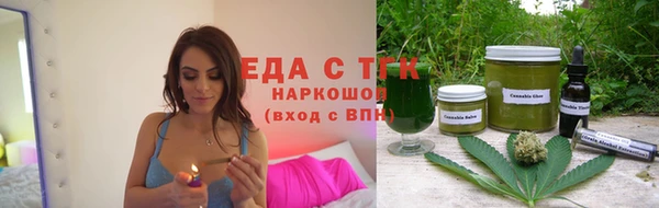 метадон Бугульма