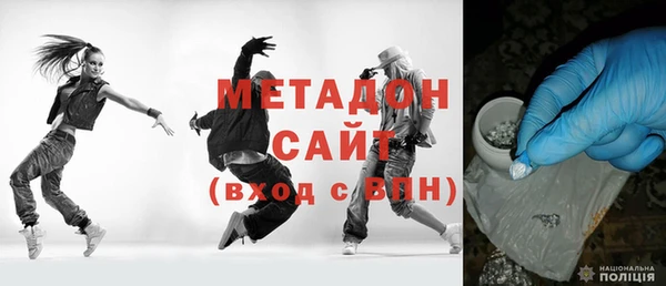 ECSTASY Богданович