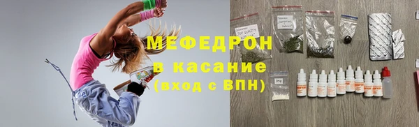 героин Бронницы