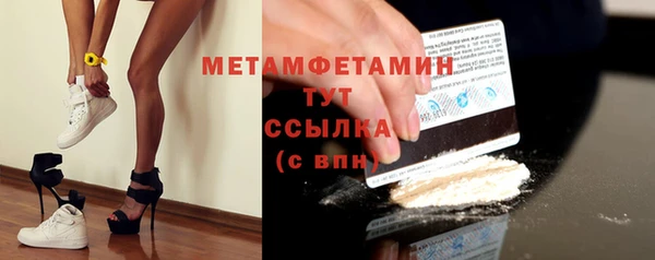 ECSTASY Богданович