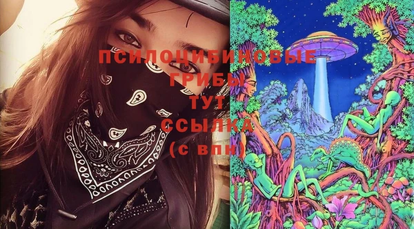 кокаин колумбия Ахтубинск