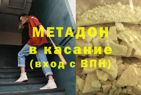 ECSTASY Богданович