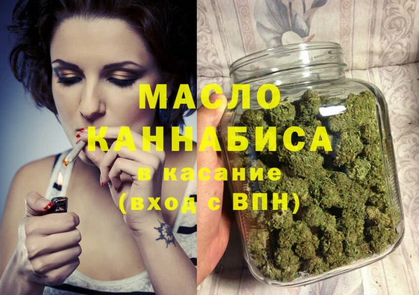 кокаин колумбия Ахтубинск