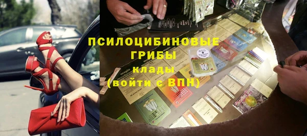 не бодяженный Богородск