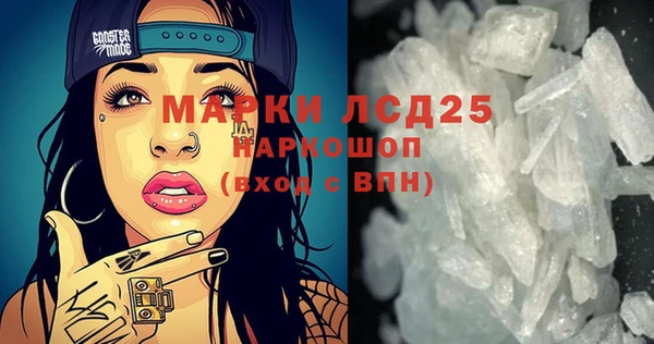эйфоретик Бабаево