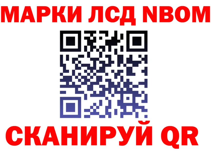 Cocaine VHQ tor даркнет omg Городовиковск